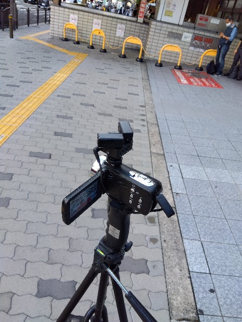 f:id:minzokunoisi:20251019130721j:image f:id:minzokunoisi:20251019130721j:image