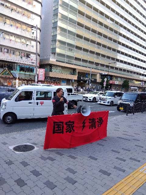 f:id:minzokunoisi:20251019130734j:image f:id:minzokunoisi:20251019130734j:image