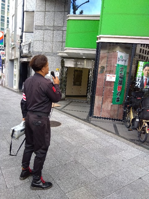 f:id:minzokunoisi:20251019130751j:image f:id:minzokunoisi:20251019130751j:image