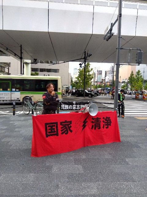 f:id:minzokunoisi:20251019130810j:image f:id:minzokunoisi:20251019130810j:image