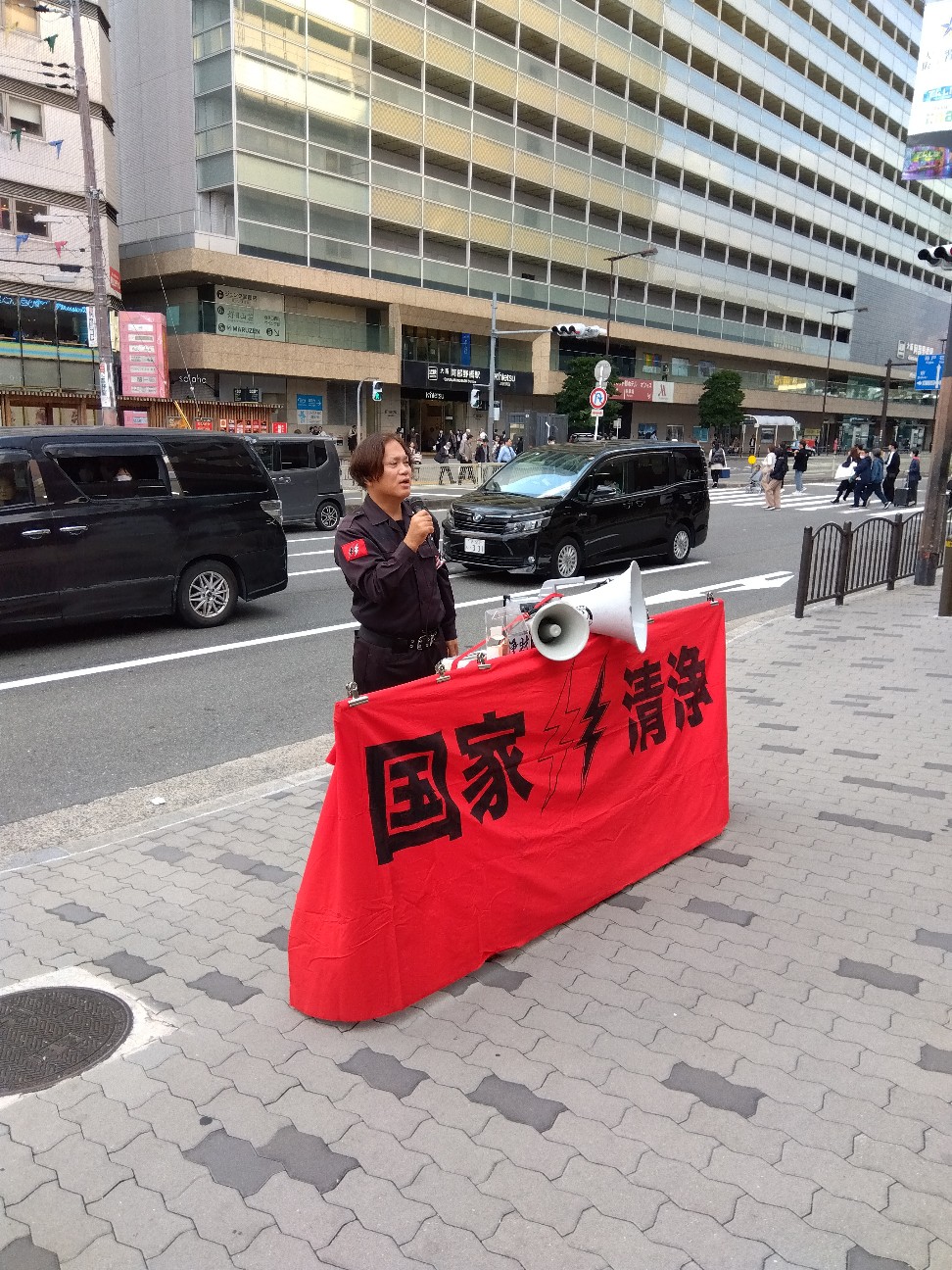 f:id:minzokunoisi:20251116182215j:image f:id:minzokunoisi:20251116182215j:image