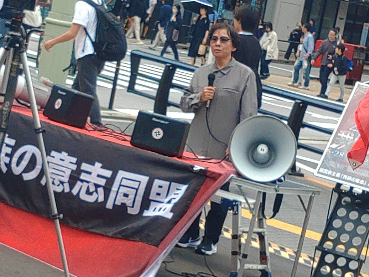 f:id:minzokunoisi:20260525073720j:image