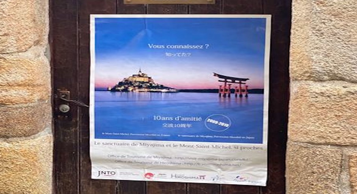 f:id:mio-log:20200812092831j:plain