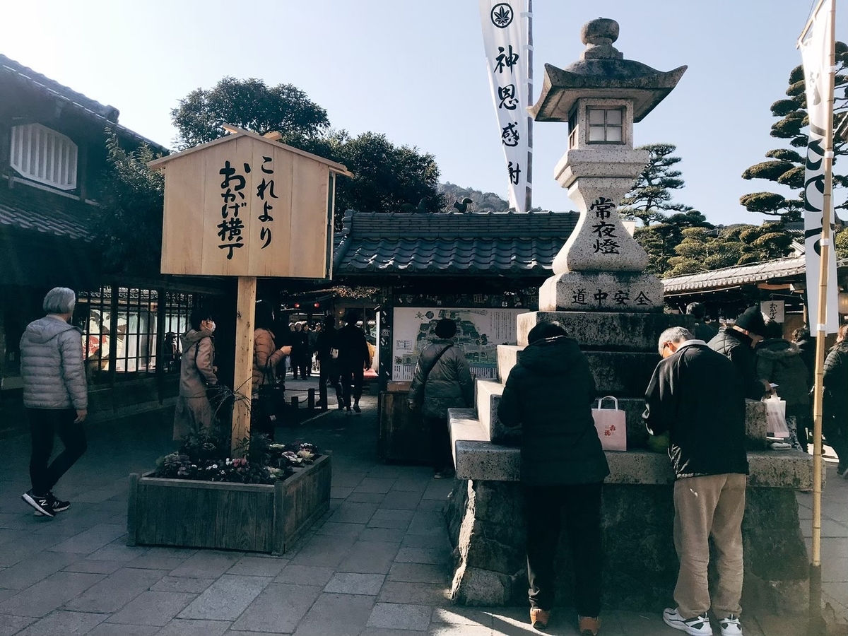 f:id:mio-log:20201014064157j:plain