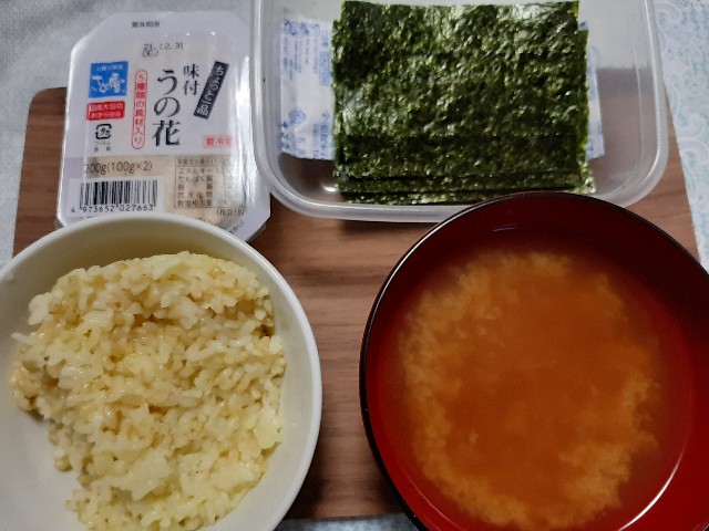 f:id:mio-mama-140:20220106075227j:image f:id:mio-mama-140:20220106075227j:image
