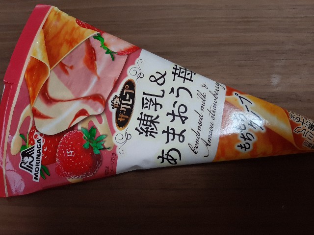 f:id:mio-mama-140:20220106123844j:image f:id:mio-mama-140:20220106123844j:image