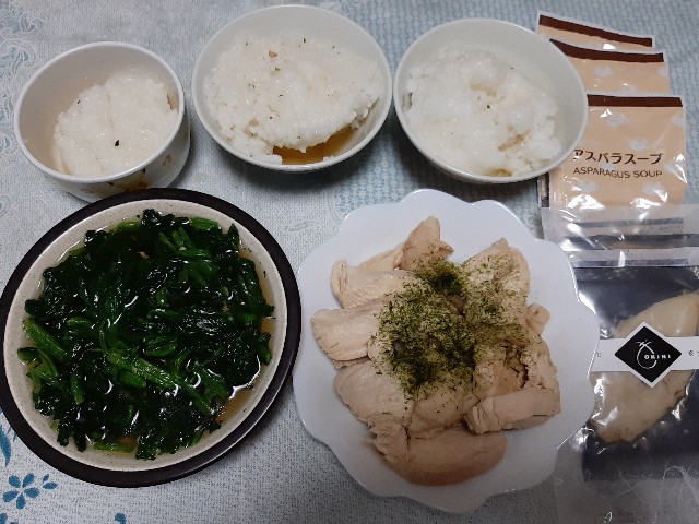 f:id:mio-mama-140:20220109082342j:image f:id:mio-mama-140:20220109082342j:image