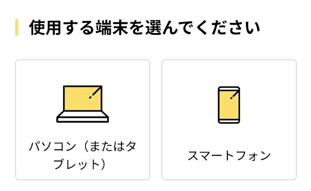 f:id:mio-mama-140:20220127193114j:image f:id:mio-mama-140:20220127193114j:image