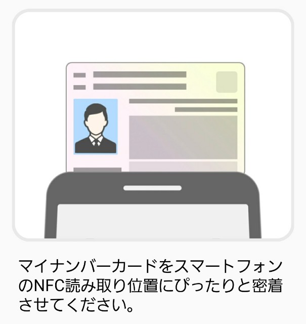 f:id:mio-mama-140:20220128101854j:image f:id:mio-mama-140:20220128101854j:image