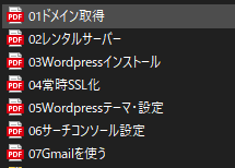 f:id:mio-mama-140:20220408230426p:plain