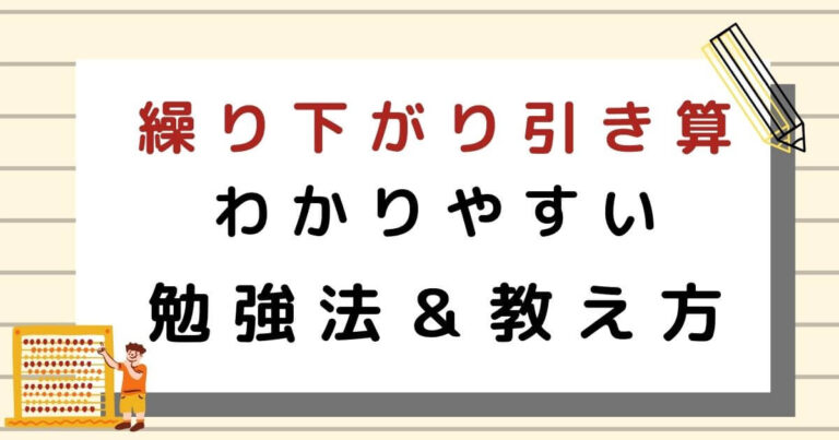 f:id:mio-mama-140:20220415062837j:plain
