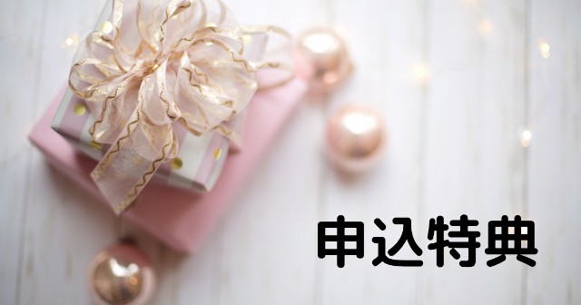 f:id:mio-mama-140:20220818182552j:image