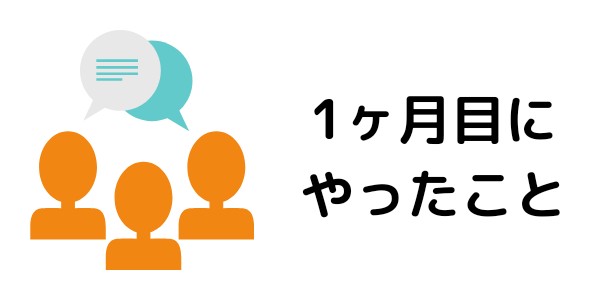 f:id:mio-mama-140:20220818183930j:image