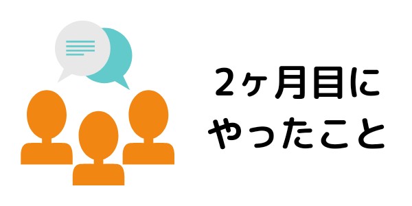 f:id:mio-mama-140:20220818183941j:image