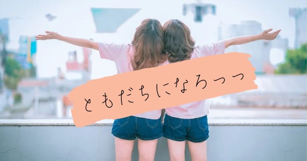 f:id:mio-mama-140:20220821200610j:image