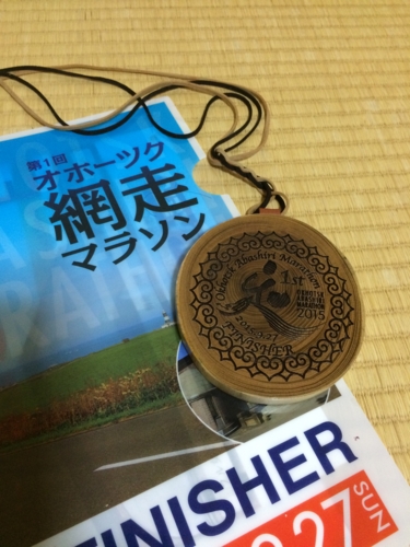 f:id:mio0612:20150927171330j:image:w300