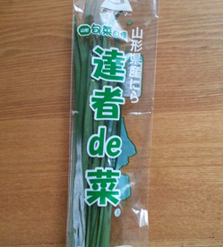 f:id:mio20100501:20130711170751j:image:w360:left