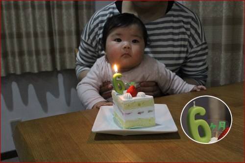 f:id:mio20100501:20131103222429j:image:w360:left f:id:mio20100501:20131103222429j:image:w360:left