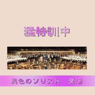 f:id:mio20100501:20131207162031g:image:w360:left