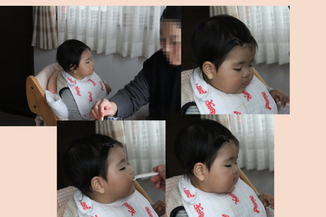 f:id:mio20100501:20140128053839j:image:w640:left