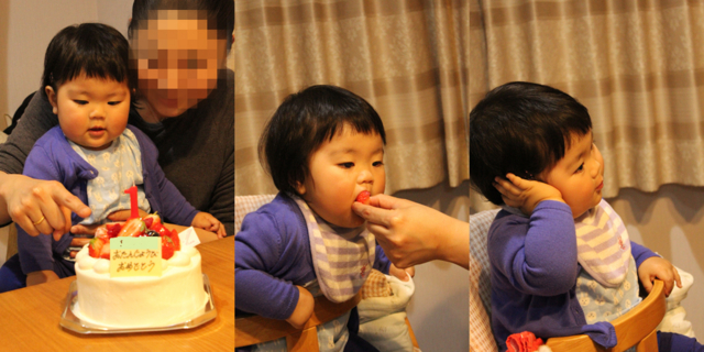 f:id:mio20100501:20140503213053j:image:w640 f:id:mio20100501:20140503213053j:image:w640