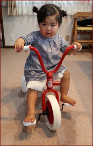f:id:mio20100501:20150503200532j:image:w360:left