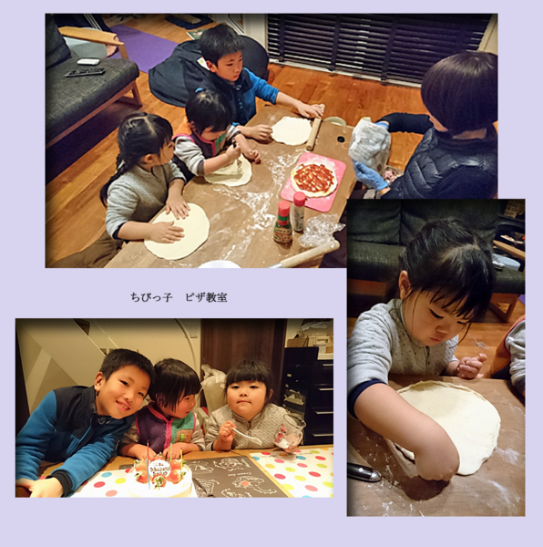 f:id:mio20100501:20170212165027j:image