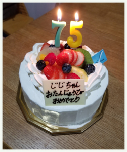 f:id:mio20100501:20171029071520j:image:left f:id:mio20100501:20171029071520j:image:left
