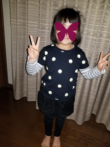 f:id:mio20100501:20190319194906j:plain f:id:mio20100501:20190319194906j:plain