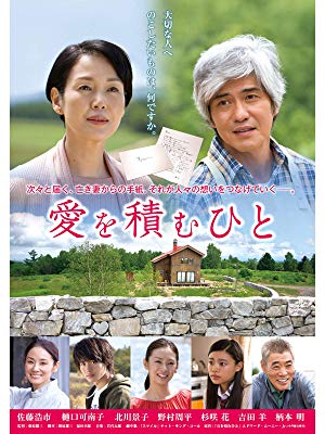 f:id:mio20100501:20190824181738j:plain f:id:mio20100501:20190824181738j:plain