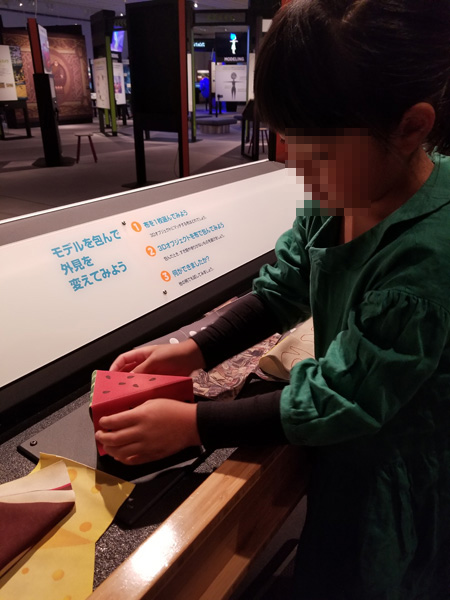 f:id:mio20100501:20191113174735j:plain f:id:mio20100501:20191113174735j:plain