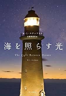 f:id:mio20100501:20191228210118j:plain f:id:mio20100501:20191228210118j:plain