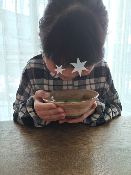 f:id:mio20100501:20210124173204j:plain