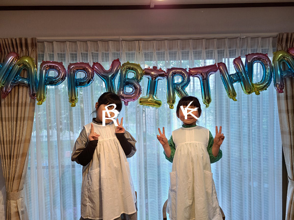 f:id:mio20100501:20210505065914j:plain