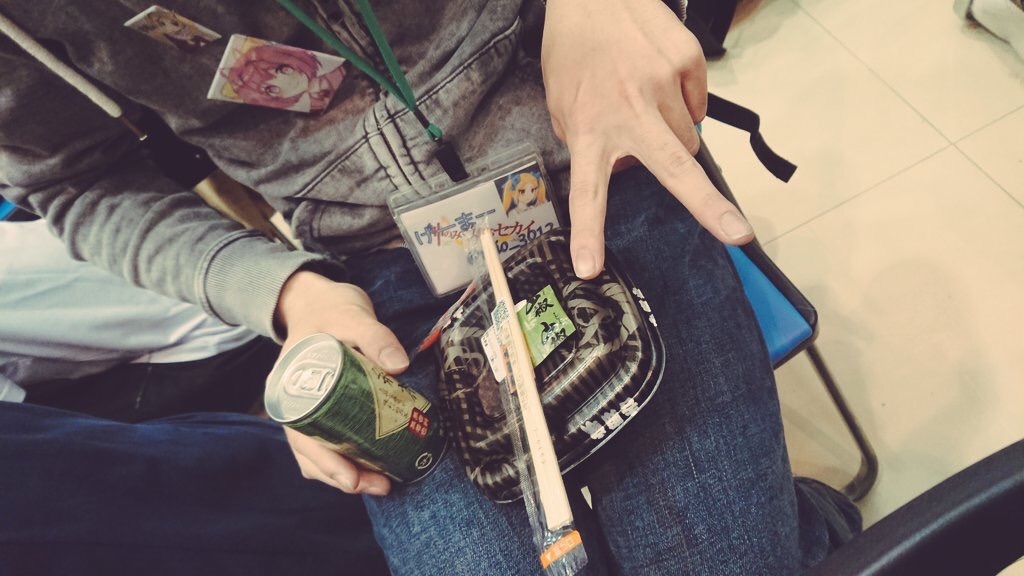 f:id:mio_3012:20181030012105j:image