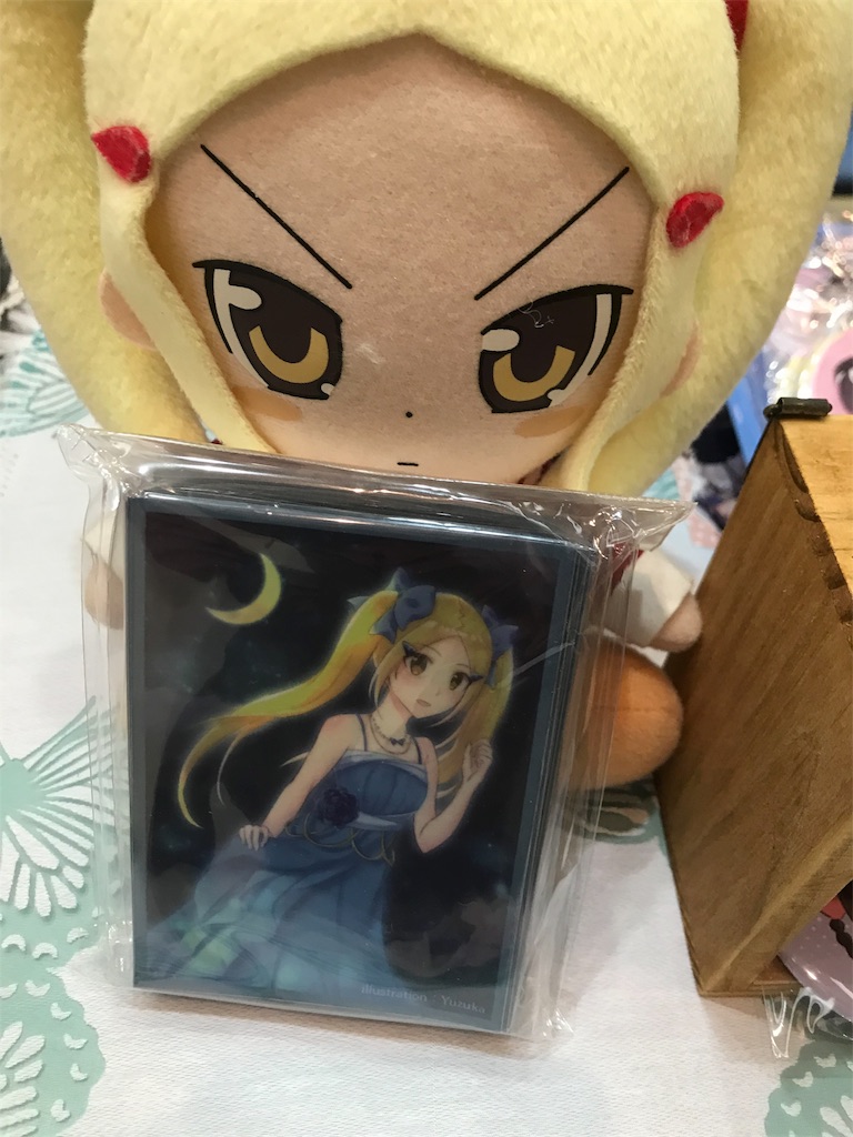 f:id:mio_3012:20181030012239j:image