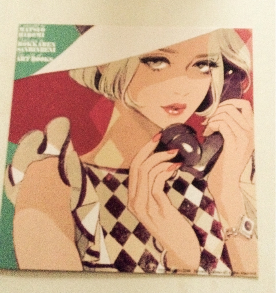 f:id:mio_U_M:20150820083530j:image f:id:mio_U_M:20150820083530j:image
