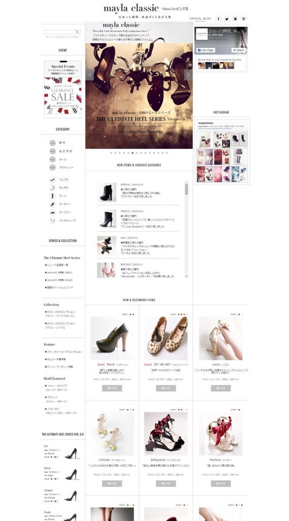f:id:mio_U_M:20150913235112j:plain f:id:mio_U_M:20150913235112j:plain