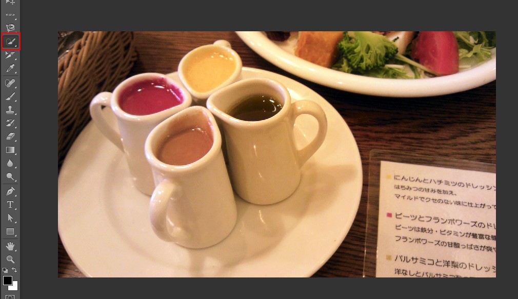 f:id:mio_U_M:20170208220938j:plain f:id:mio_U_M:20170208220938j:plain