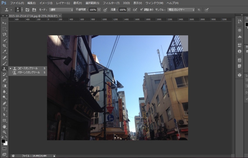 f:id:mio_U_M:20170219013042j:plain f:id:mio_U_M:20170219013042j:plain