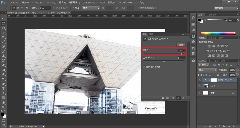 f:id:mio_U_M:20170220000645j:plain f:id:mio_U_M:20170220000645j:plain