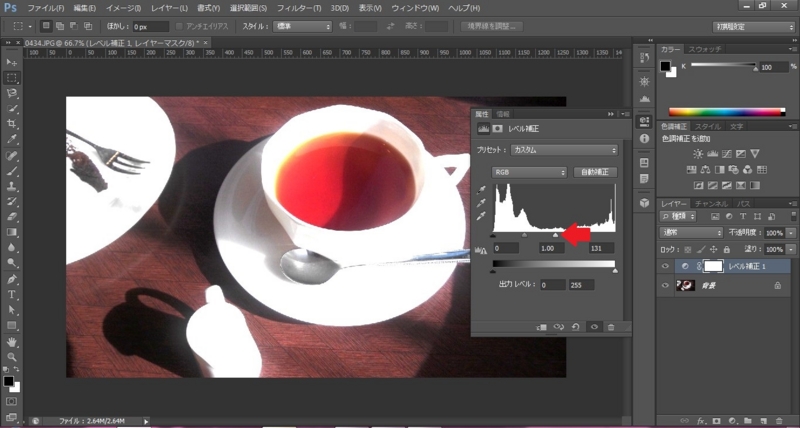 f:id:mio_U_M:20170220000648j:plain f:id:mio_U_M:20170220000648j:plain