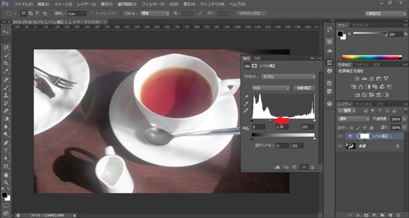 f:id:mio_U_M:20170220000650j:plain f:id:mio_U_M:20170220000650j:plain