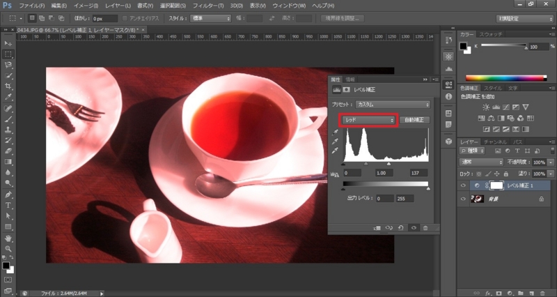 f:id:mio_U_M:20170220000652j:plain f:id:mio_U_M:20170220000652j:plain