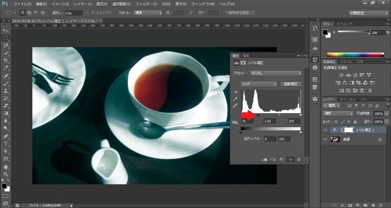 f:id:mio_U_M:20170220000653j:plain f:id:mio_U_M:20170220000653j:plain