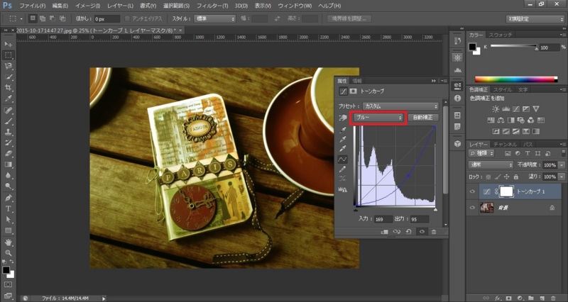 f:id:mio_U_M:20170220000656j:plain f:id:mio_U_M:20170220000656j:plain