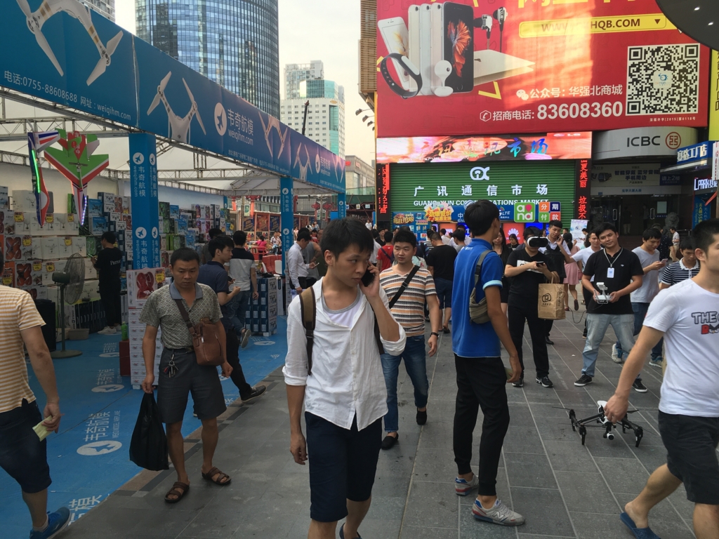 f:id:mio_kt:20160823064725j:plain f:id:mio_kt:20160823064725j:plain