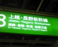 20100923151901