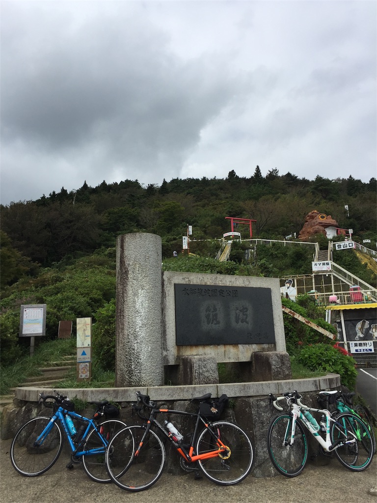 f:id:mio_roadbike:20180924080916j:image