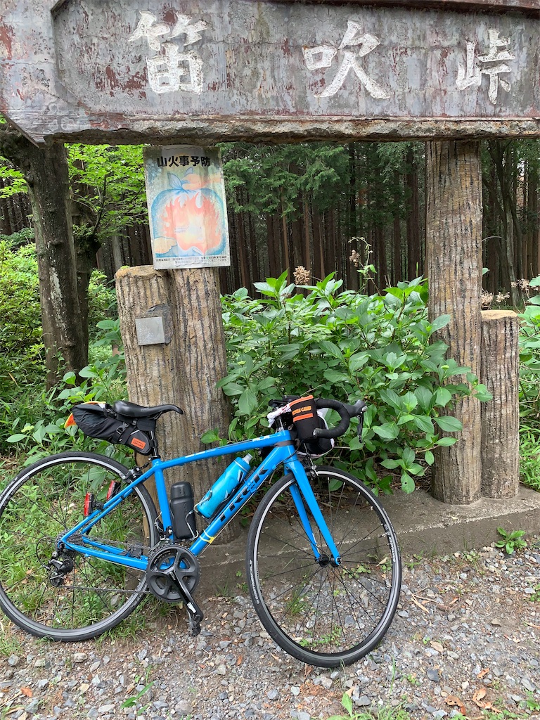 f:id:mio_roadbike:20190604232503j:image f:id:mio_roadbike:20190604232503j:image